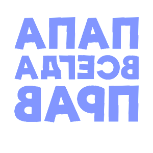        -   98 .