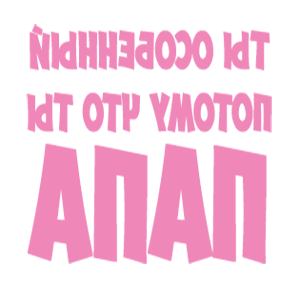        -   133 .