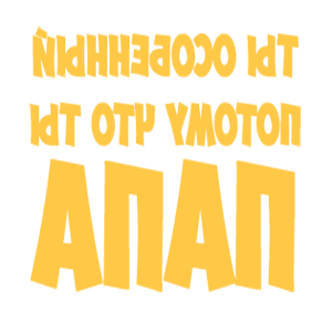        -   133 .