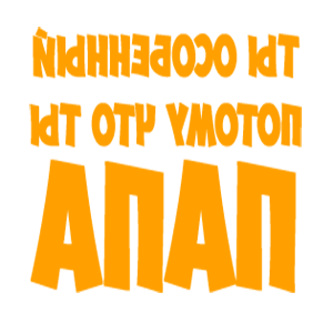        -   133 .