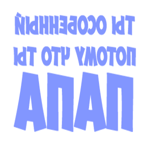        -   133 .