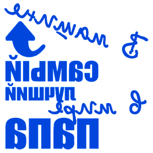          -   187 .
