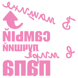          -   187 .