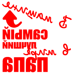          -   187 .