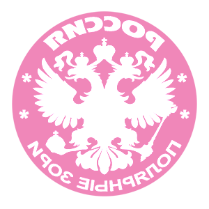        -   133 .