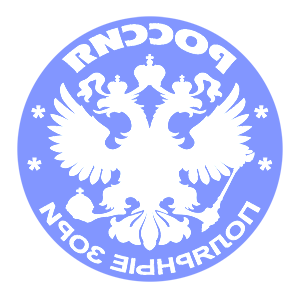        -   133 .