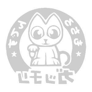         -   161 .