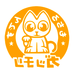         -   161 .