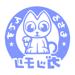         -   161 .