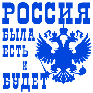    ,    -   187 .