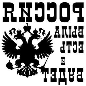       ,    -   187 .