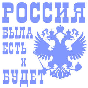    ,    -   187 .