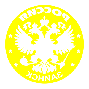       -   133 .