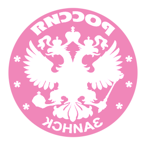       -   133 .