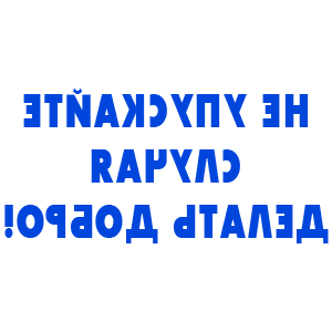           -   110 .