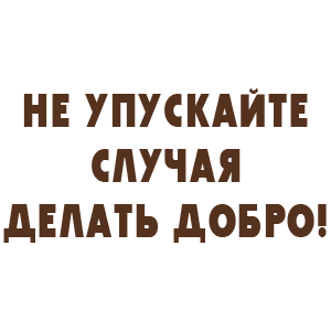        -   110 .