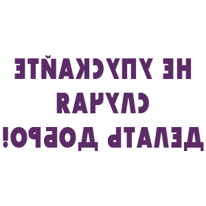           -   110 .