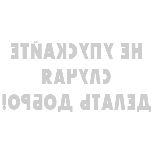 ����������� �� ����������� ���������� �������� ��� ��������� ������ ������ ����� - ������ �� 110 ���.