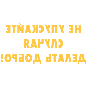 ����������� �� ����������� ������� �������� ��� ��������� ������ ������ ����� - ������ �� 110 ���.