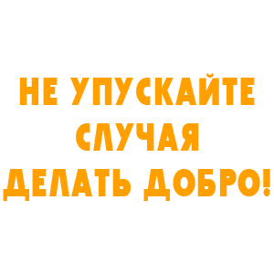        -   110 .
