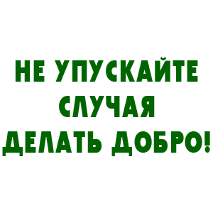       -   110 .