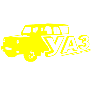   (UAZ)