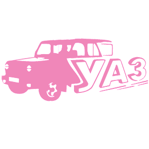   (UAZ)