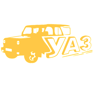   (UAZ)