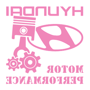 Развернутая по горизонтали Розовая наклейка «Hyundai motor performance» - купить от 187 руб.