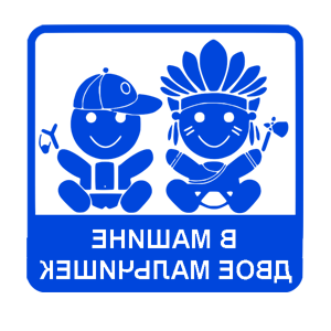          -   187 .