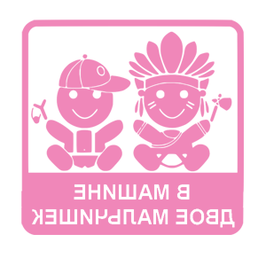          -   187 .