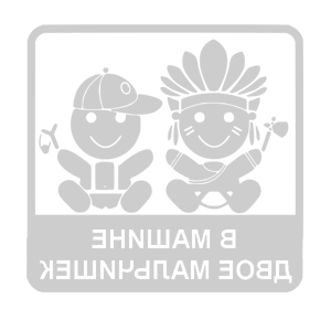    -      -   187 .