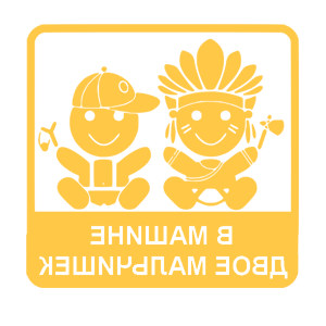          -   187 .