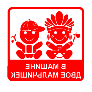          -   187 .