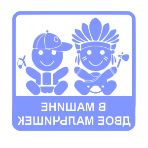          -   187 .