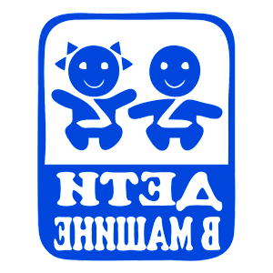 ����������� �� ����������� ����� �������� ����� � ������ - ������ �� 170 ���.