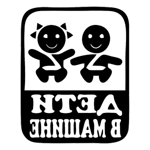 ����������� �� ����������� ������ �������� ����� � ������ - ������ �� 170 ���.