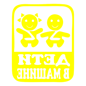 ����������� �� ����������� ������ �������� ����� � ������ - ������ �� 170 ���.