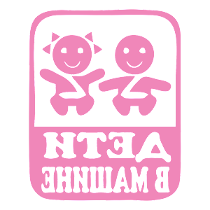 ����������� �� ����������� ������� �������� ����� � ������ - ������ �� 170 ���.