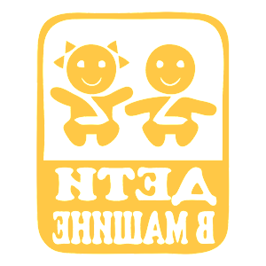 ����������� �� ����������� ������� �������� ����� � ������ - ������ �� 170 ���.