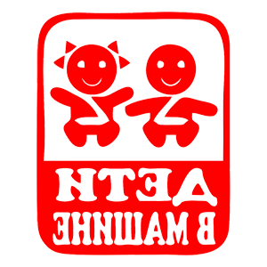 ����������� �� ����������� ������� �������� ����� � ������ - ������ �� 170 ���.