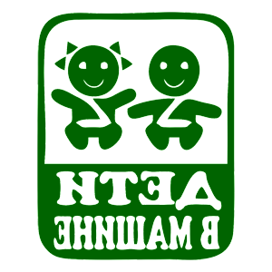 ����������� �� ����������� ������� �������� ����� � ������ - ������ �� 170 ���.