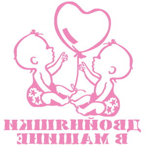 ����������� �� ����������� ������� �������� ���������� � ������ - ������ �� 187 ���.