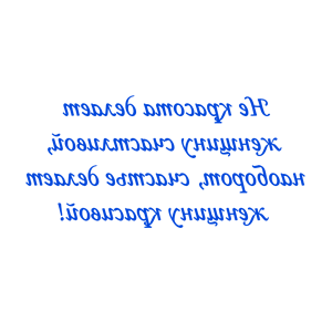          -   198 .