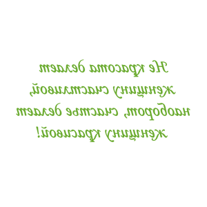    -      -   198 .