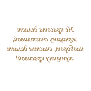    -      -   198 .