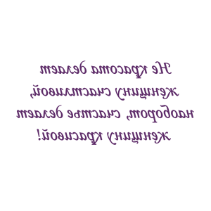          -   198 .