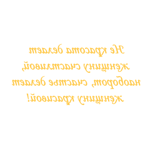          -   198 .