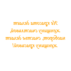          -   198 .