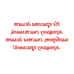          -   198 .
